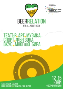 beerrelation_vision_1_rgb